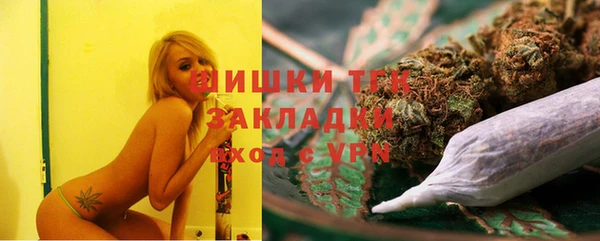 таблы Верея
