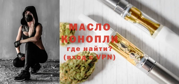 бутик Верхний Тагил