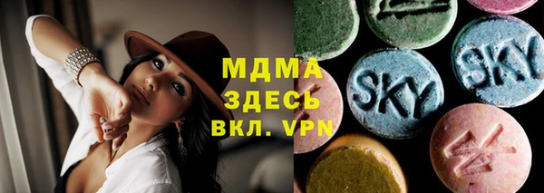 таблы Верея