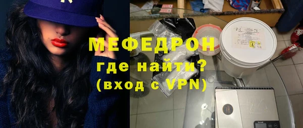 таблы Верея