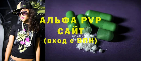 дурь Верхнеуральск