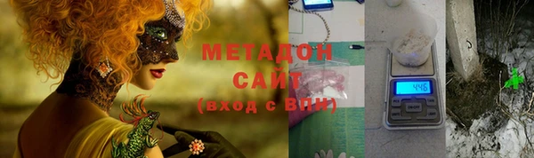 дурь Верхнеуральск