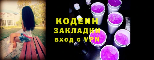 таблы Верея