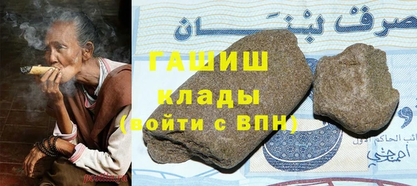 таблы Верея