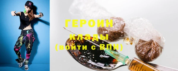 дурь Верхнеуральск
