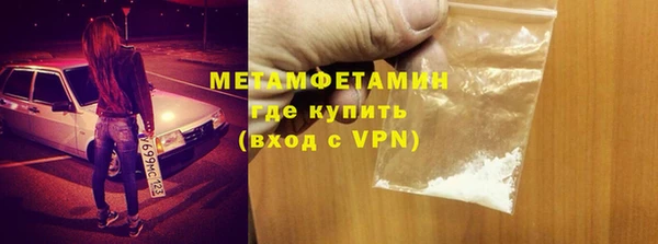 таблы Верея