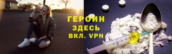 дурь Верхнеуральск