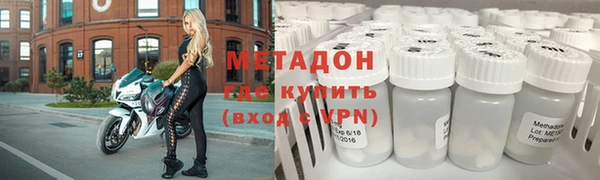 таблы Верея