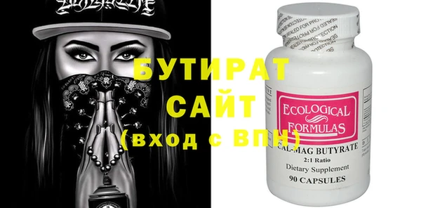таблы Верея