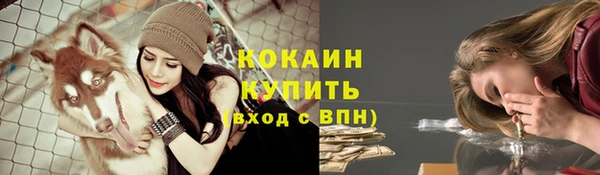 дурь Верхнеуральск