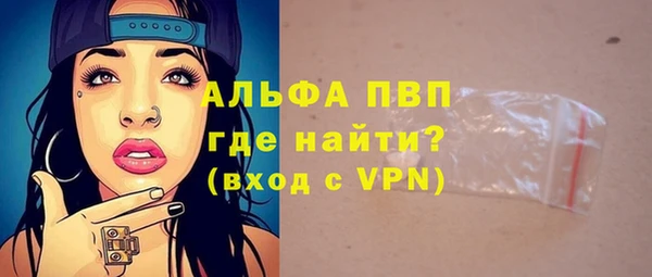 дурь Верхнеуральск