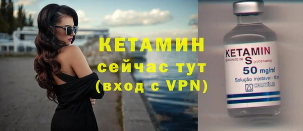 таблы Верея