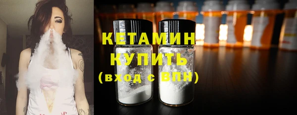 дурь Верхнеуральск