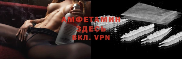 PSILOCYBIN Бугульма
