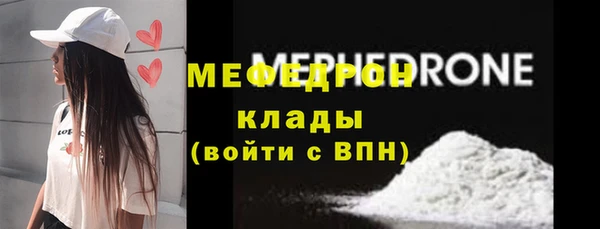 бутик Верхний Тагил