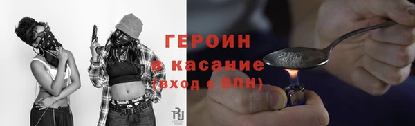дурь Верхнеуральск