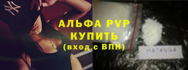 дурь Верхнеуральск