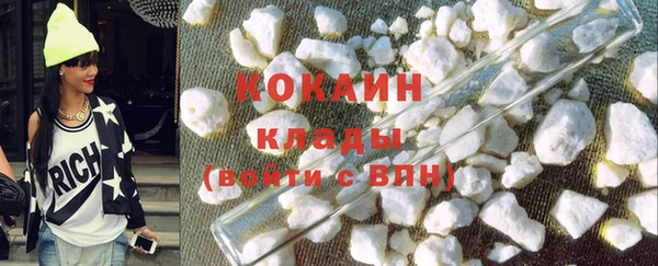 дурь Верхнеуральск