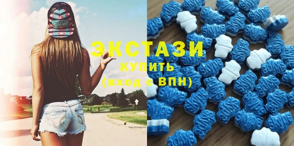 таблы Верея