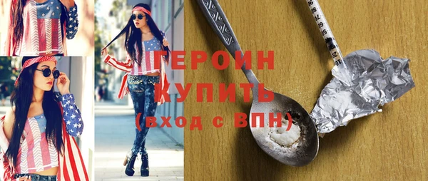 таблы Верея