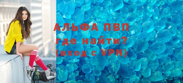 бутик Верхний Тагил