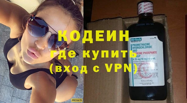 дурь Верхнеуральск