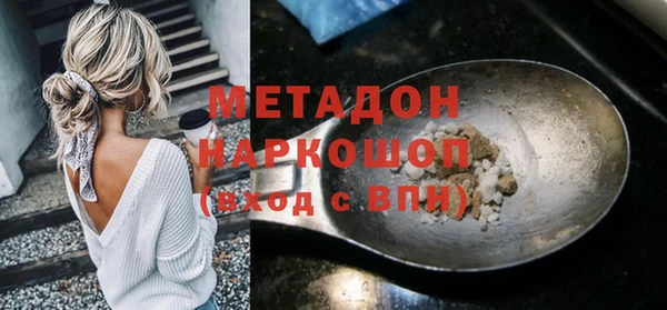 таблы Верея