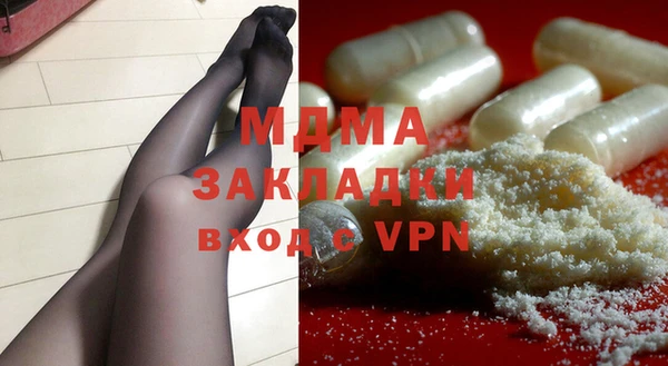 дурь Верхнеуральск