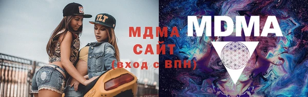 дурь Верхнеуральск