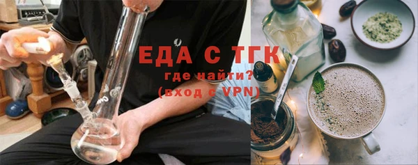 таблы Верея