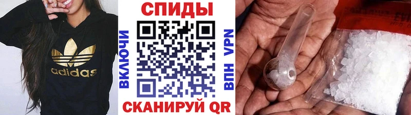 где найти   Владикавказ  Метамфетамин пудра 